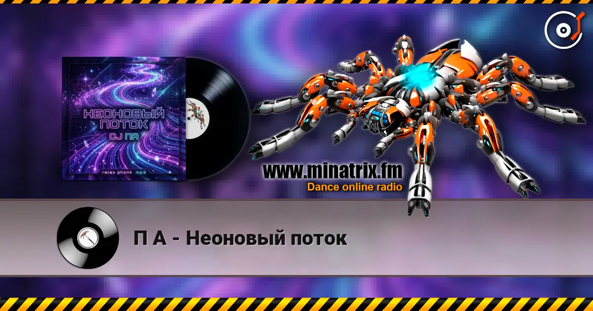 � � - �������� ����� ������� ���������