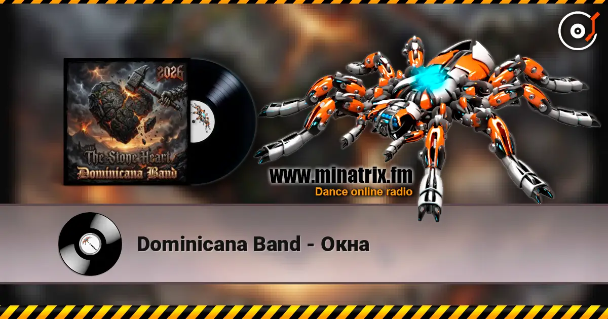 Dominicana Band - Окна listen online in high quality | Minatrix.FM