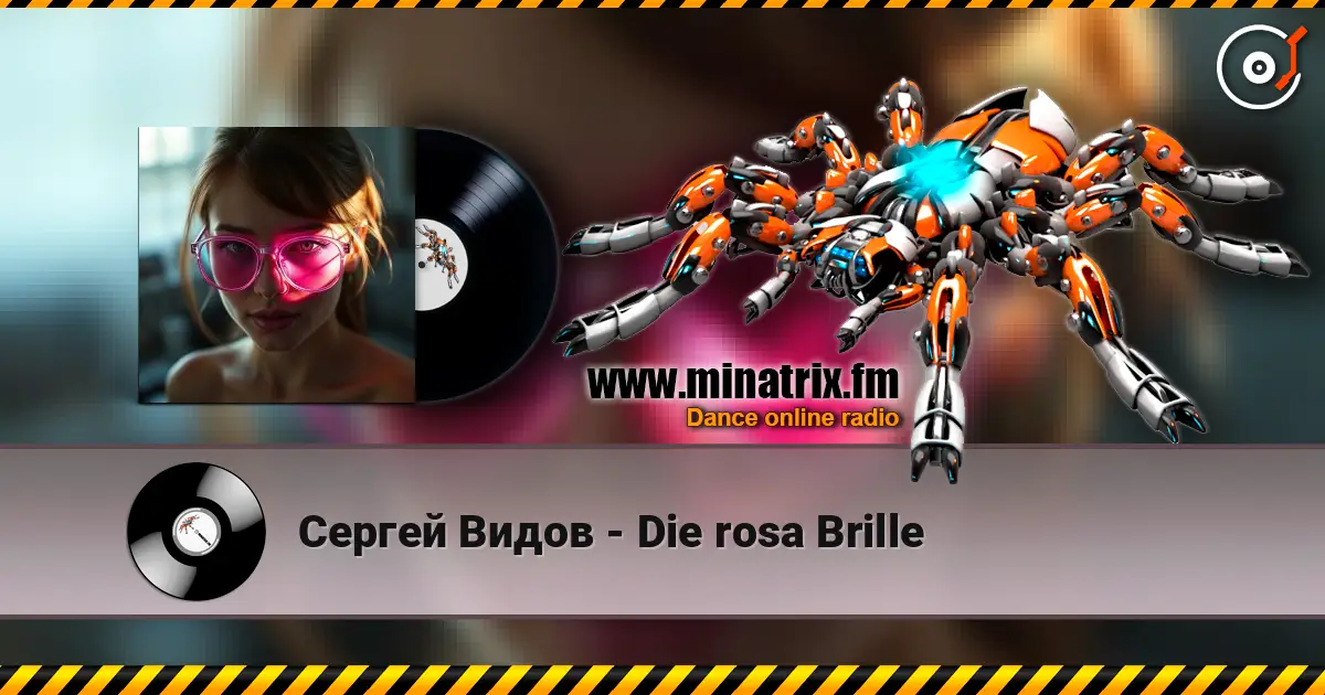 Сергей Видов - Die rosa Brille слухати онлайн у високій якості | Minatrix.FM