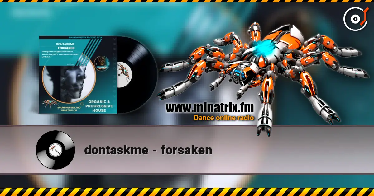dontaskme - forsaken listen online in high quality | Minatrix.FM