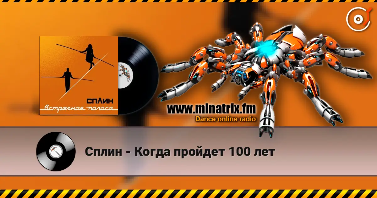 ����� - ����� ������� 100 ��� ������� ���������