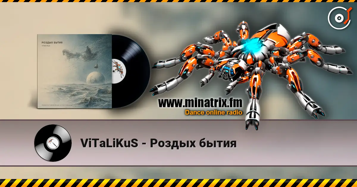 ViTaLiKuS - ������ ����� ������� ���������