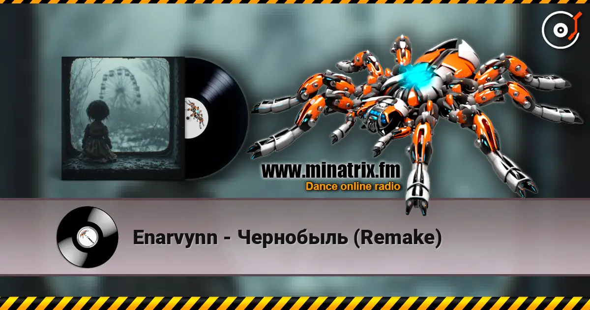 Enarvynn - ��������� (Remake) ������� ���������