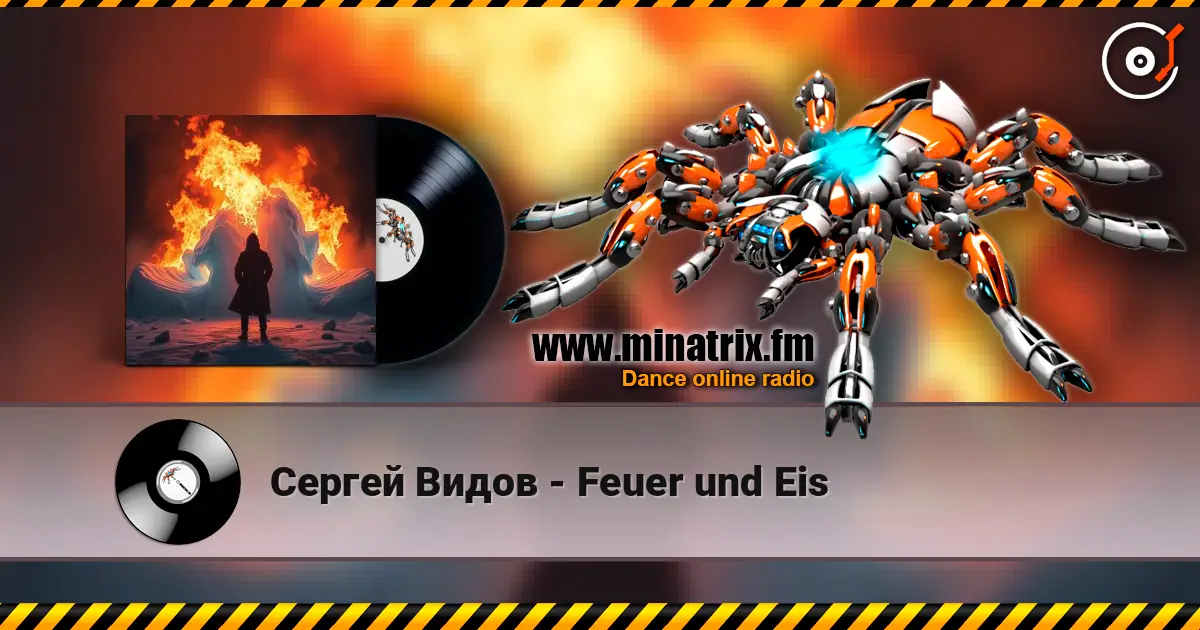 Сергей Видов - Feuer und Eis listen online in high quality | Minatrix.FM