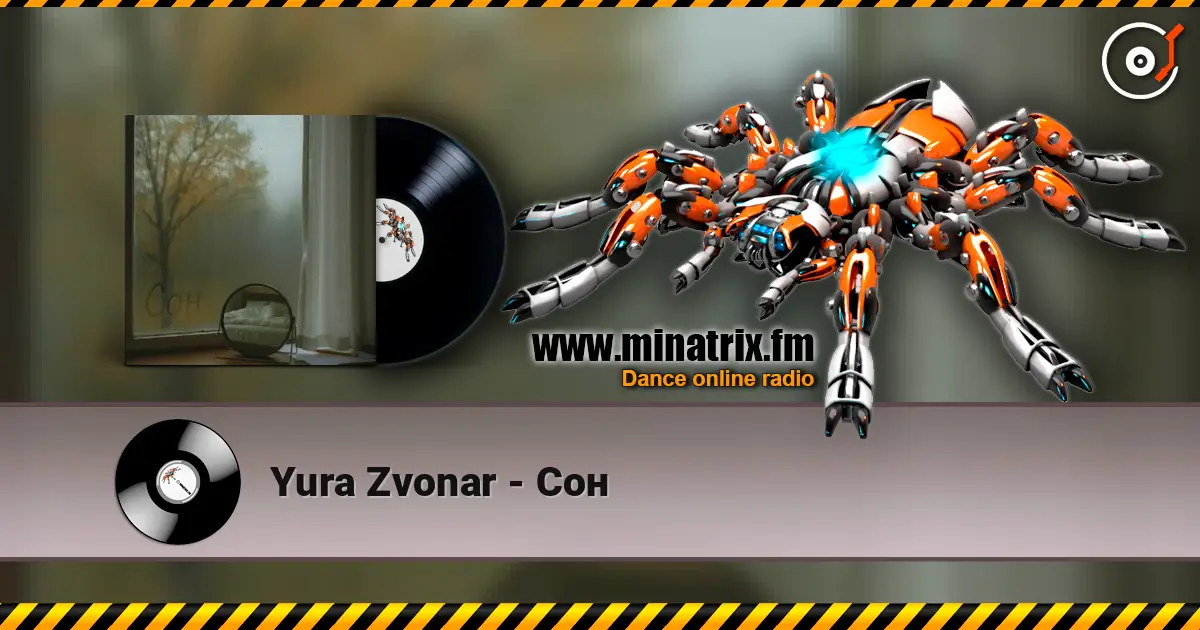 Yura Zvonar - ��� ������� ���������