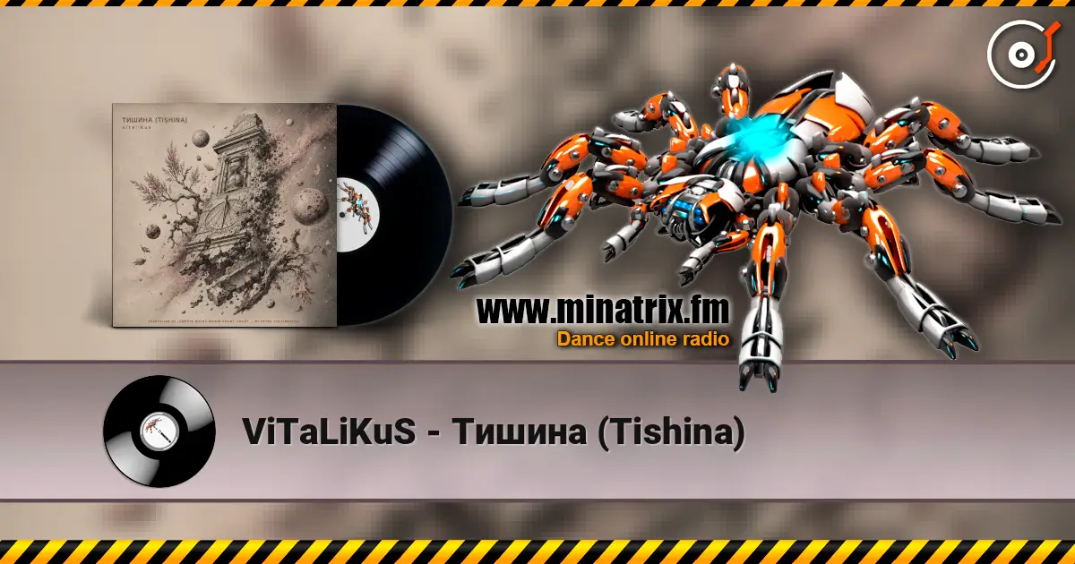 ViTaLiKuS - ������ (Tishina) ������� ���������