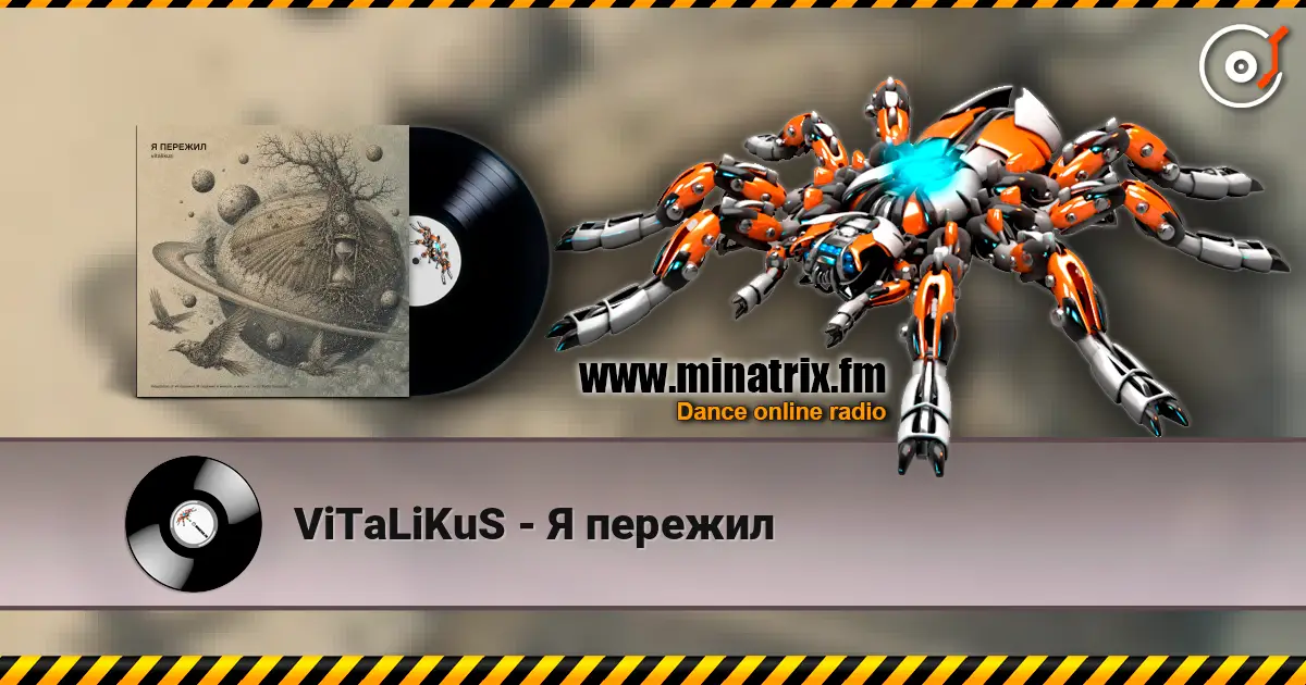 ViTaLiKuS - Я пережил listen online in high quality | Minatrix.FM