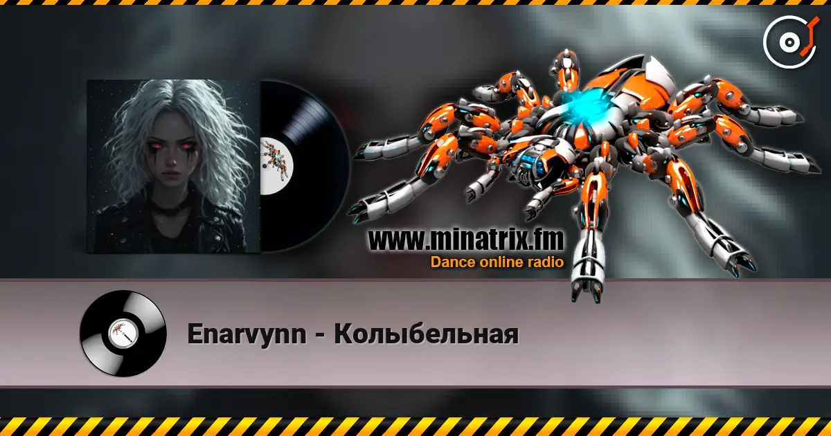 Enarvynn - Колыбельная listen online in high quality | Minatrix.FM
