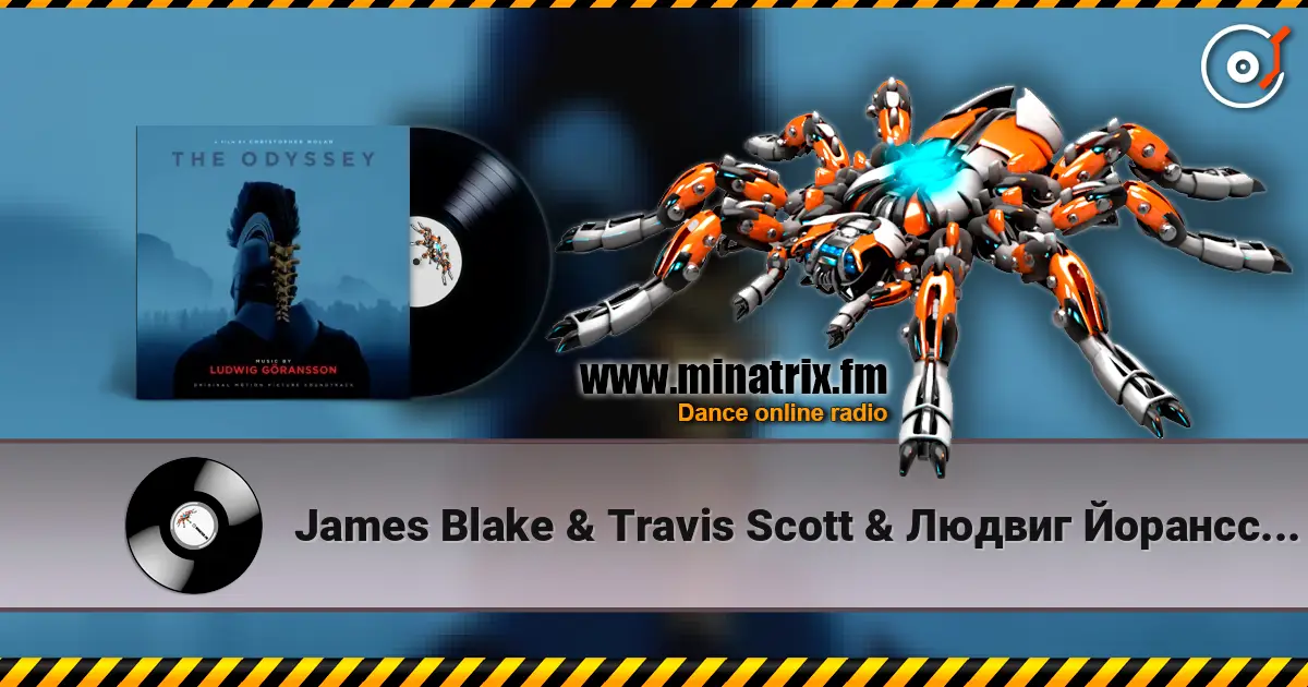 James Blake & Travis Scott & Людвиг Йоранссон - When I’m Home listen online in high quality | Minatrix.FM