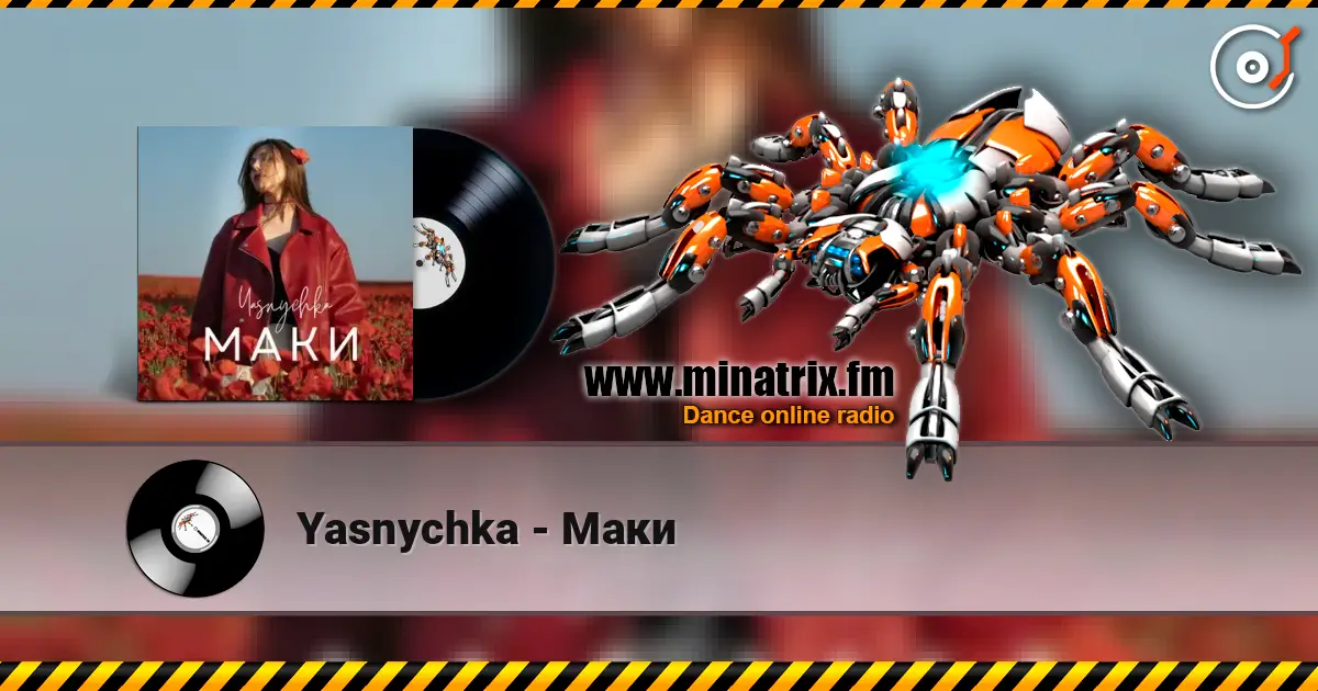 Yasnychka - Маки слухати онлайн у високій якості | Minatrix.FM