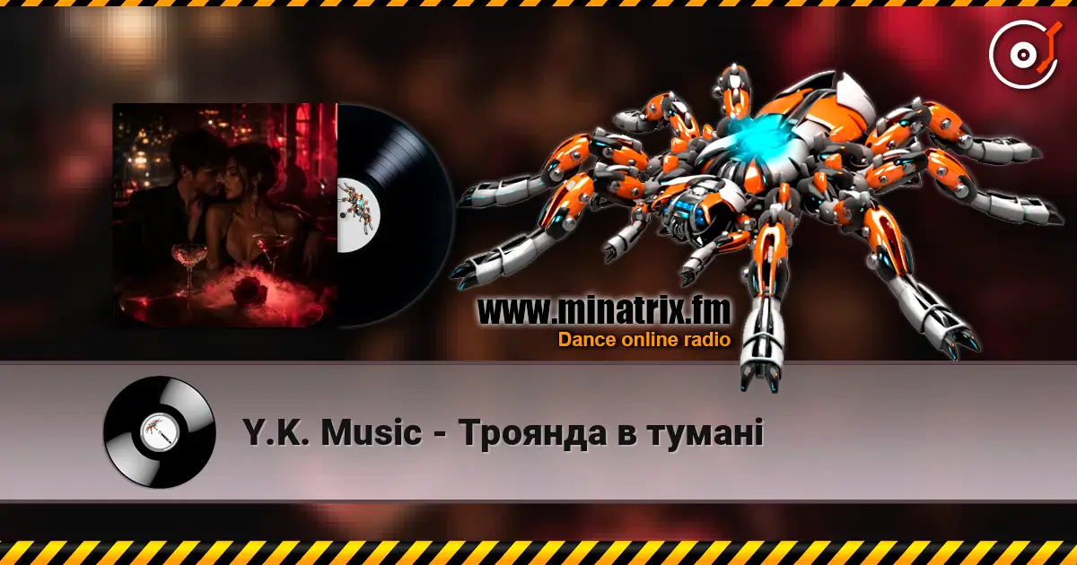 Y.K. Music - Троянда в тумані listen online in high quality | Minatrix.FM
