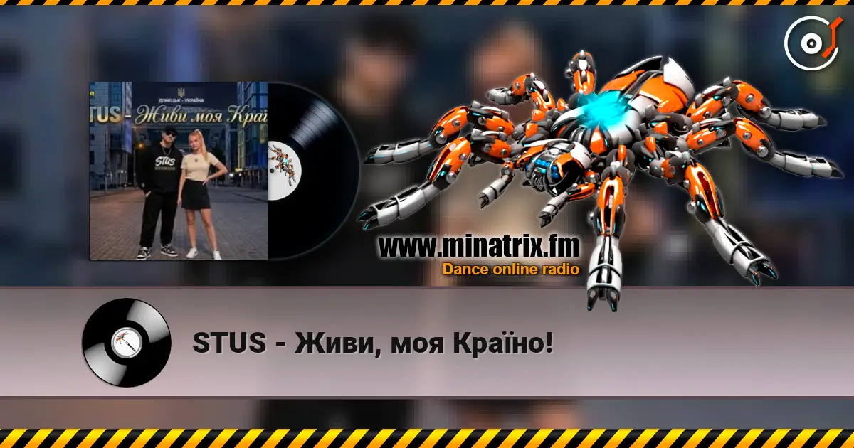 STUS - Живи, моя Країно! listen online in high quality | Minatrix.FM