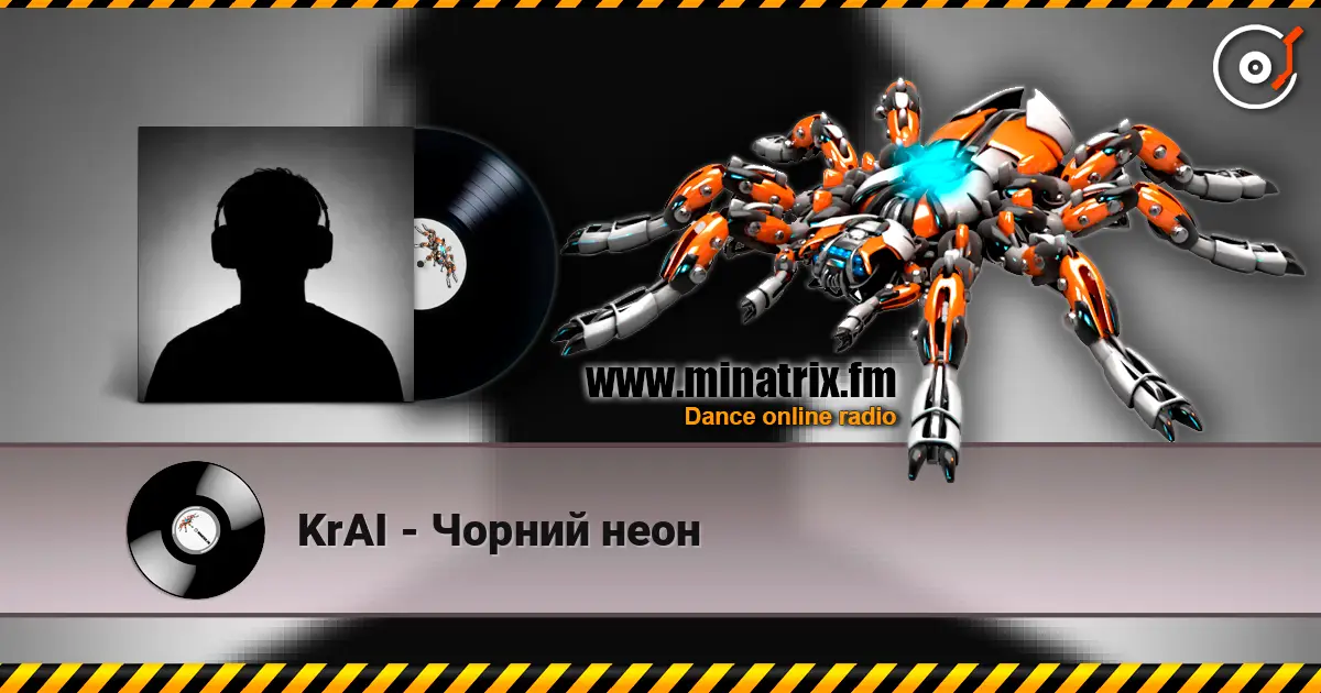 KrAI - Чорний неон listen online in high quality | Minatrix.FM