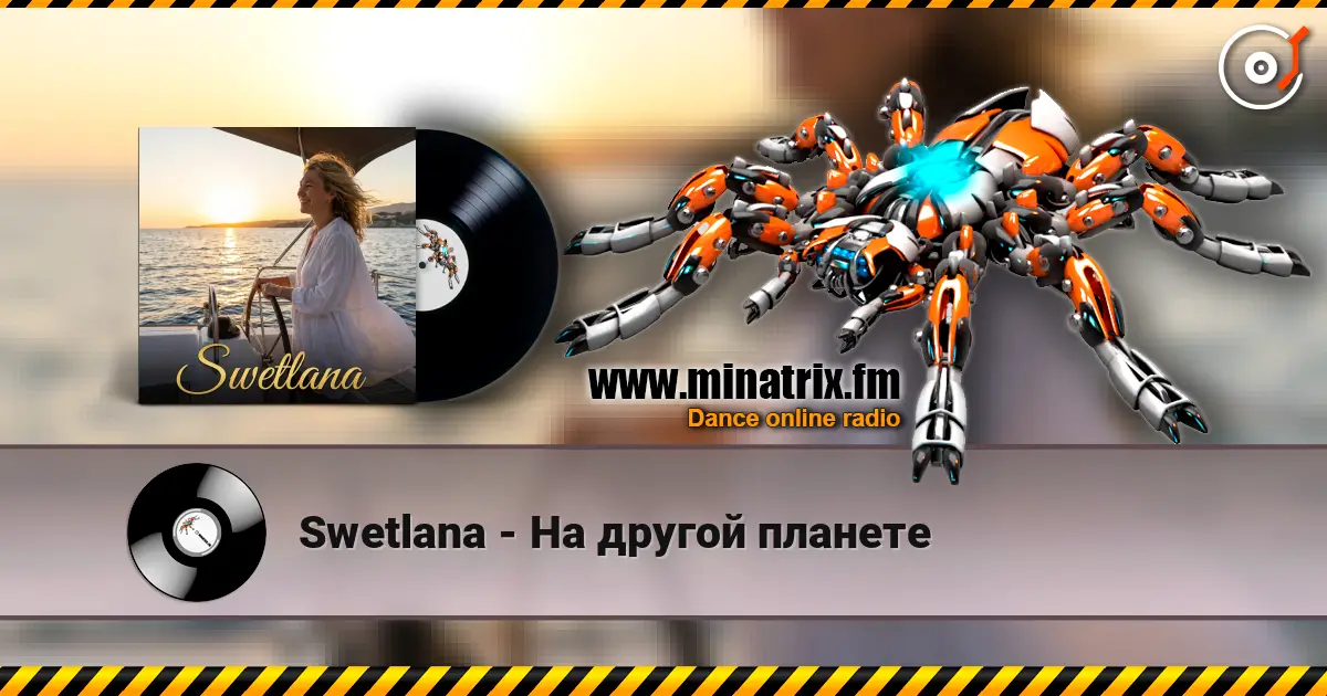 Swetlana - На другой планете слухати онлайн у високій якості | Minatrix.FM