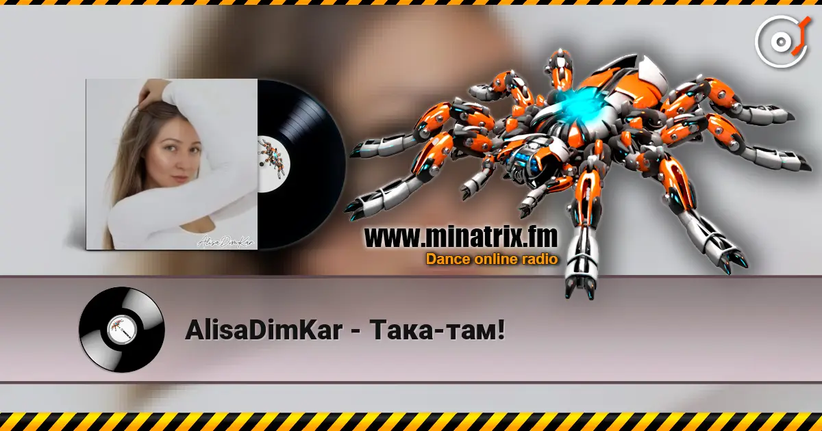 AlisaDimKar - Така-там! listen online in high quality | Minatrix.FM