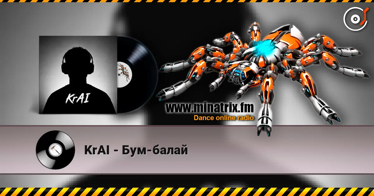 KrAI - Бум-балай listen online in high quality | Minatrix.FM