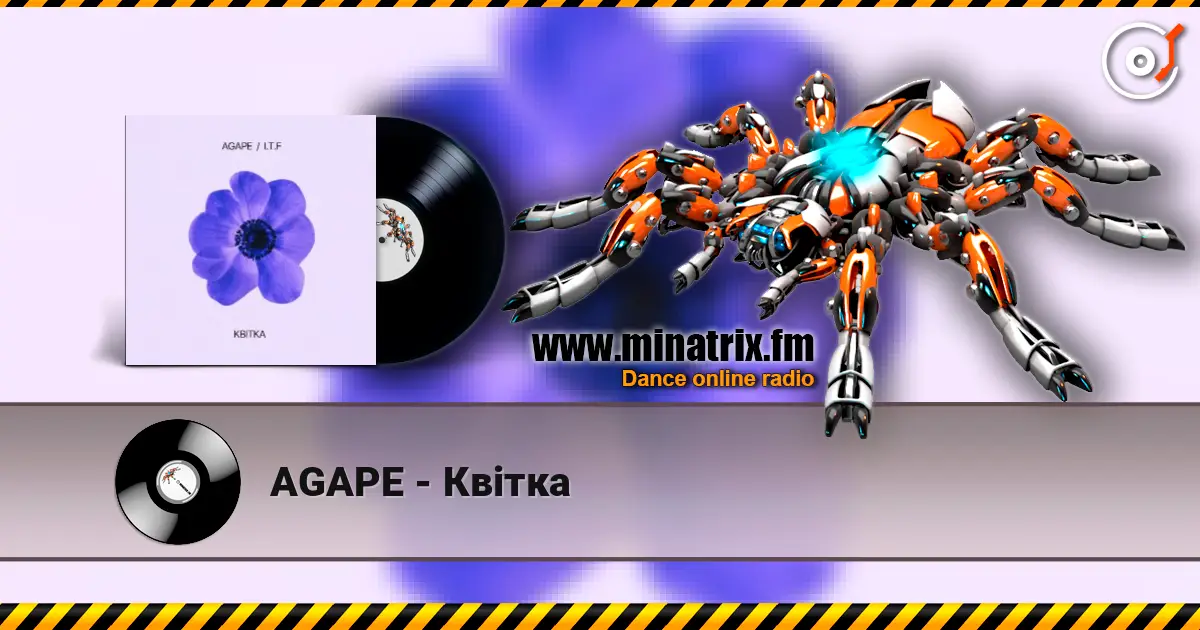 AGAPE - Квітка слухати онлайн у високій якості | Minatrix.FM
