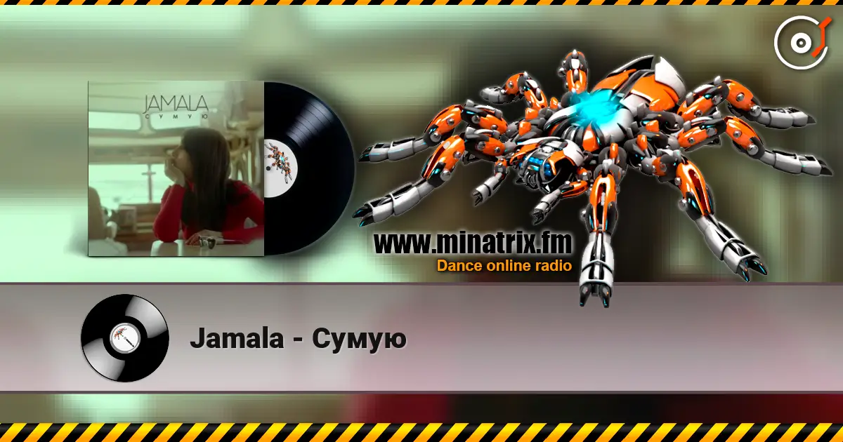Jamala - Сумую listen online in high quality | Minatrix.FM