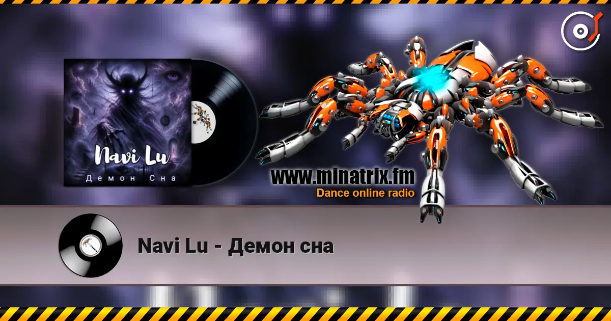 Navi Lu - Демон сна слухати онлайн у високій якості | Minatrix.FM