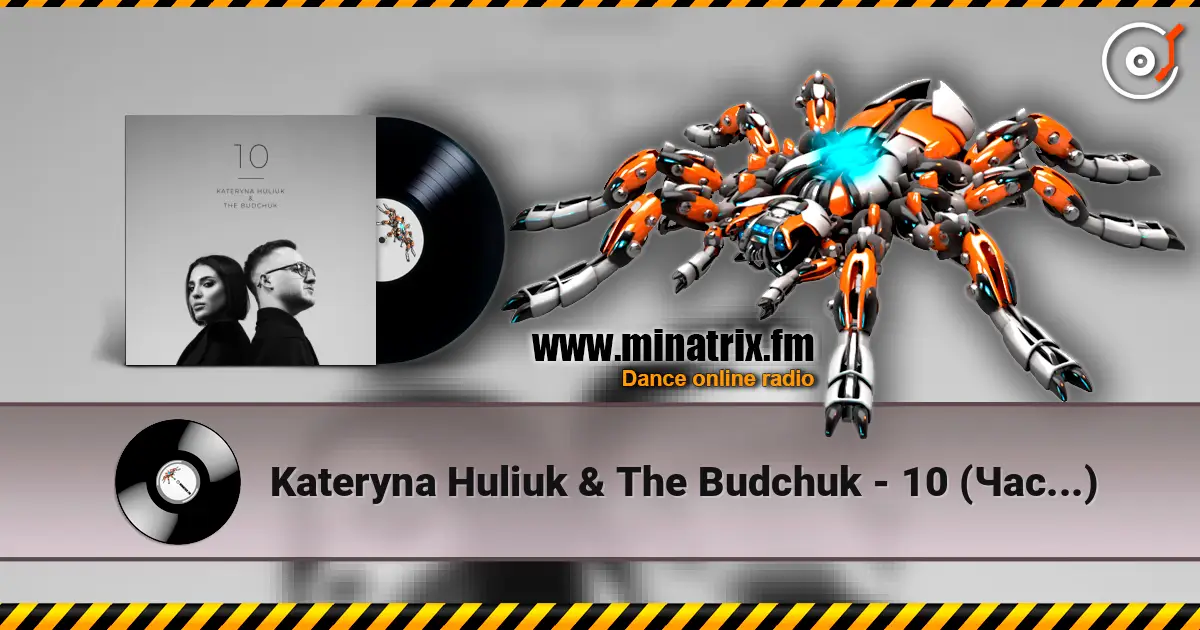 Kateryna Huliuk & The Budchuk - 10 (Час...) слухати онлайн у високій якості | Minatrix.FM