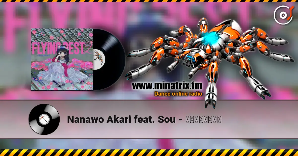 Nanawo Akari feat. Sou - チューリングラブ listen online in high quality | Minatrix.FM