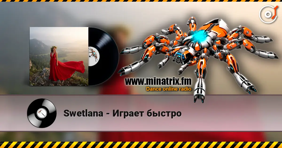 Swetlana - Играет быстро слухати онлайн у високій якості | Minatrix.FM