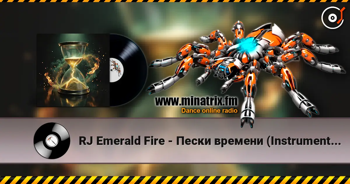 RJ Emerald Fire - Пески времени (Instrumental) listen online in high quality | Minatrix.FM