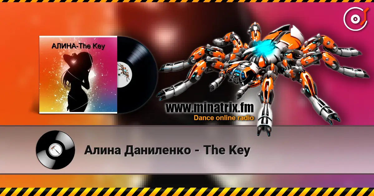 Алина Даниленко - The Key listen online in high quality | Minatrix.FM