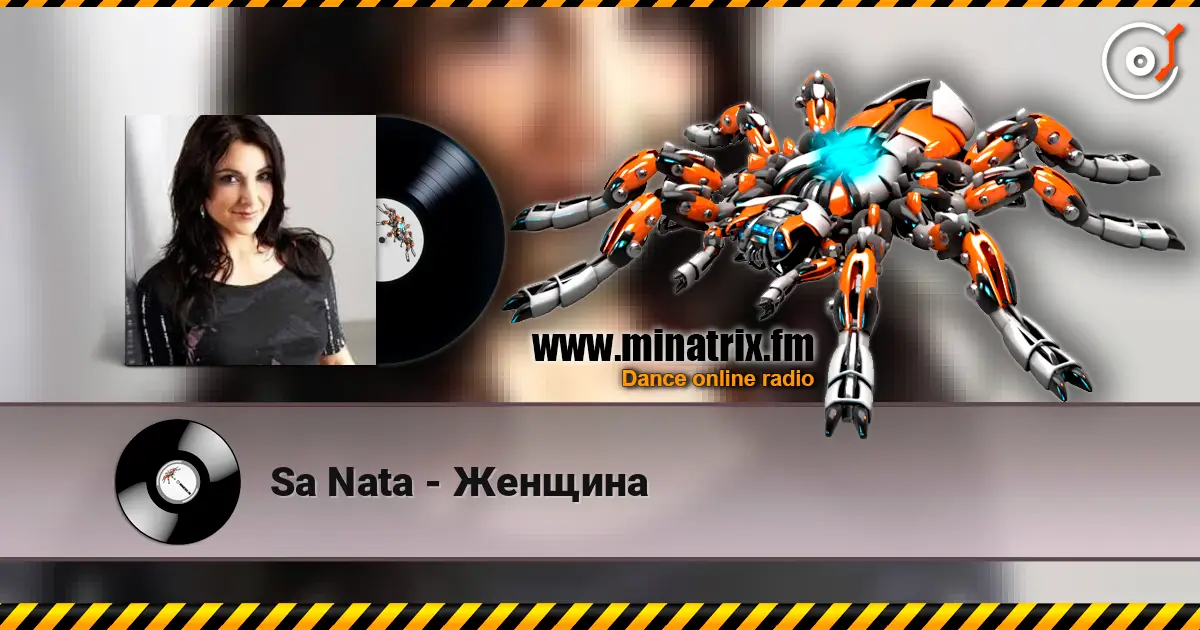 Sa Nata - Женщина слухати онлайн у високій якості | Minatrix.FM