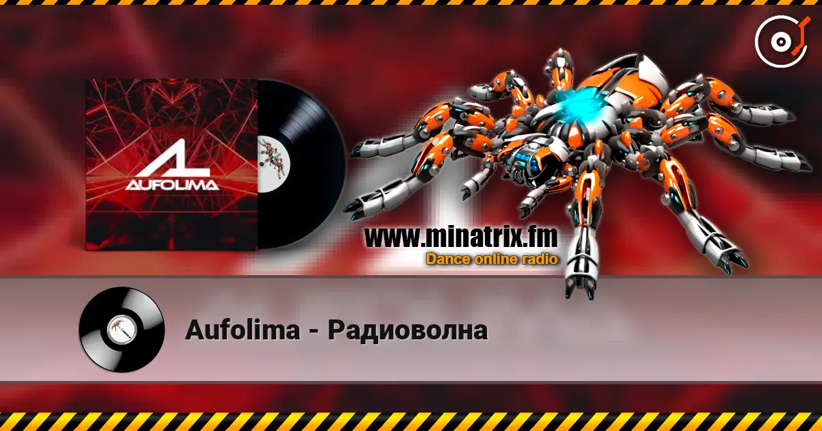 Aufolima - Радиоволна listen online in high quality | Minatrix.FM