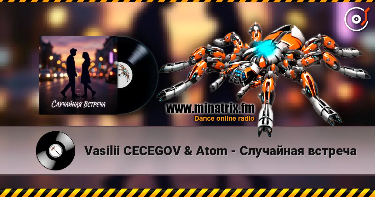 Vasilii CECEGOV & Atom - ��������� ������� ������� ���������