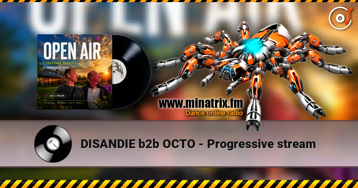 DISANDIE b2b OCTO - Progressive stream слухати онлайн у високій якості | Minatrix.FM