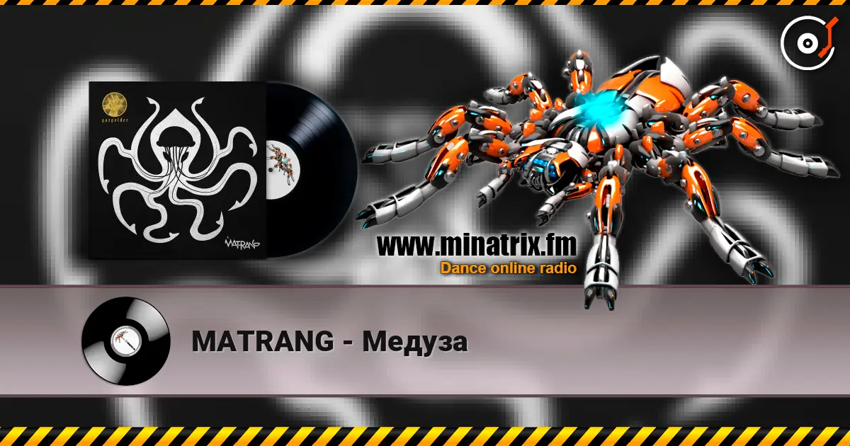 MATRANG - ������ ������� ���������