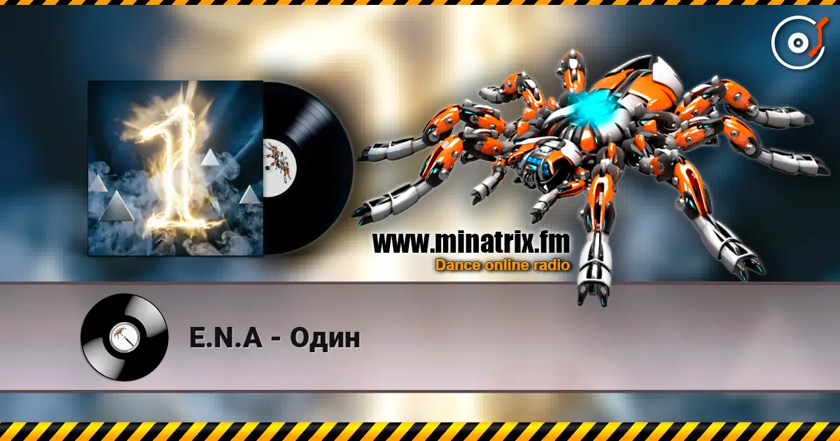 E.N.A - Один слухати онлайн у високій якості | Minatrix.FM