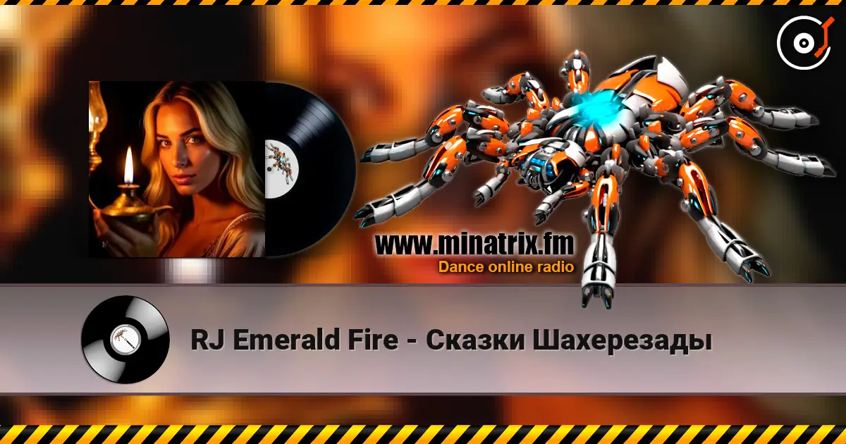 RJ Emerald Fire - Cказки Шахерезады слухати онлайн у високій якості | Minatrix.FM