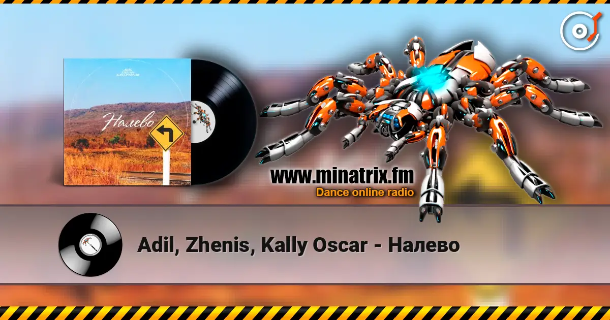 Adil, Zhenis, Kally Oscar - Налево слухати онлайн у високій якості | Minatrix.FM