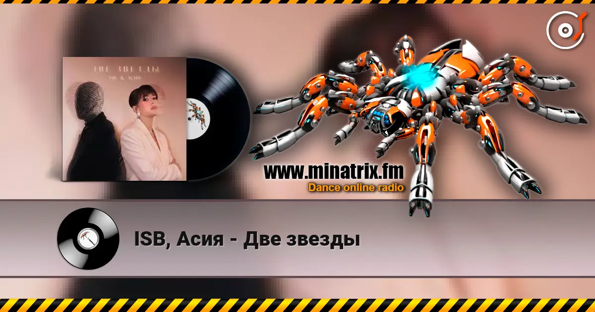 ISB, Асия - Две звезды слухати онлайн у високій якості | Minatrix.FM