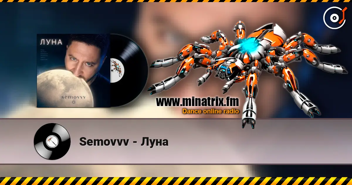 Semovvv - Луна слухати онлайн у високій якості | Minatrix.FM