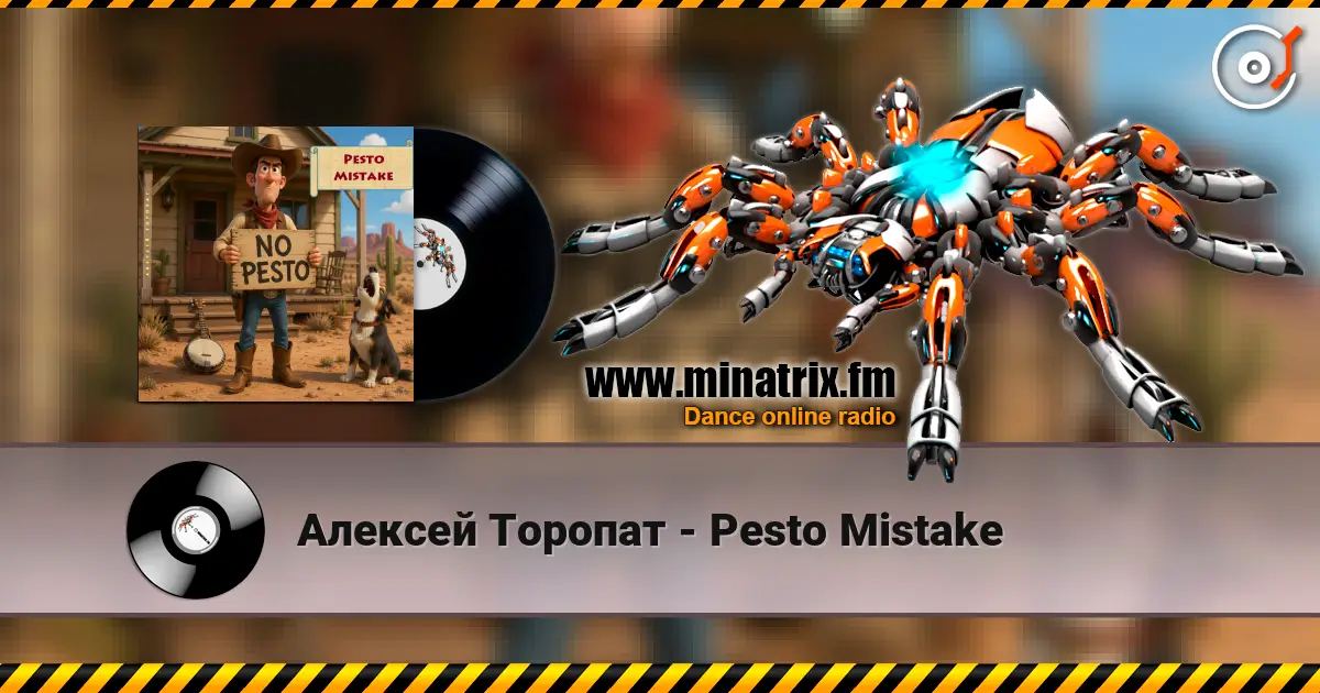 Алексей Торопат - Pesto Mistake слухати онлайн у високій якості | Minatrix.FM