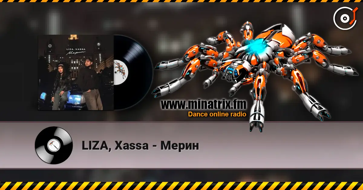 LIZA, Xassa - Мерин listen online in high quality | Minatrix.FM