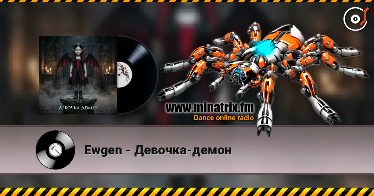 Ewgen - Девочка-демон слухати онлайн у високій якості | Minatrix.FM