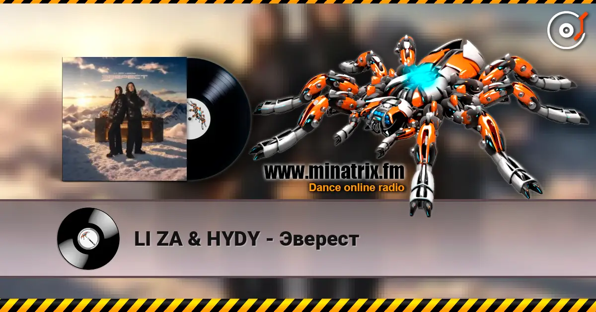 LI ZA & HYDY - Эверест listen online in high quality | Minatrix.FM