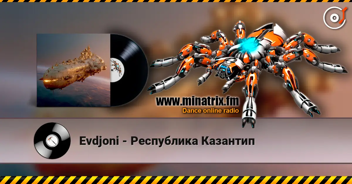 Evdjoni - Республика Казантип слухати онлайн у високій якості | Minatrix.FM
