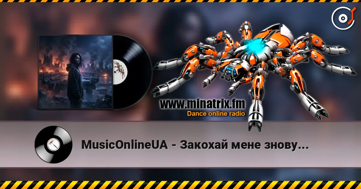 MusicOnlineUA - Закохай мене знову... слухати онлайн у високій якості | Minatrix.FM