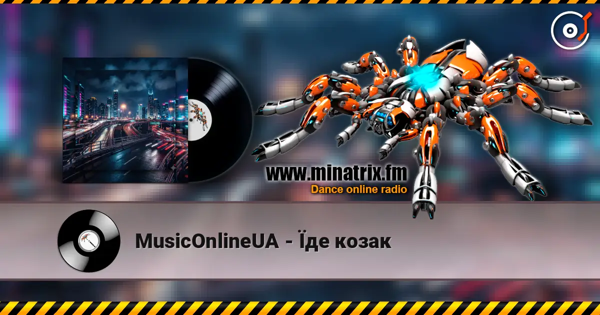 MusicOnlineUA - Їде козак слухати онлайн у високій якості | Minatrix.FM