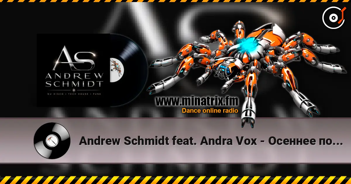 Andrew Schmidt feat. Andra Vox - Осеннее послесловие (Disco Dub Mix) listen online in high quality | Minatrix.FM