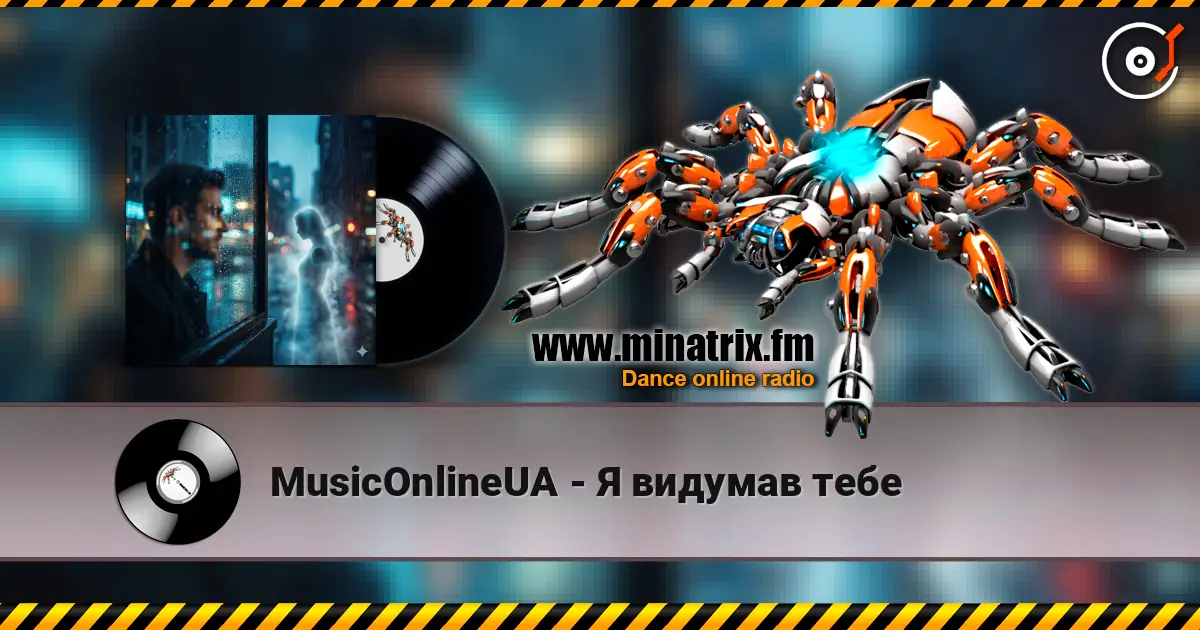 MusicOnlineUA - Я видумав тебе слухати онлайн у високій якості | Minatrix.FM