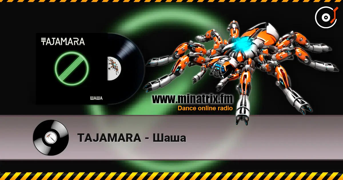 TAJAMARA - Шаша listen online in high quality | Minatrix.FM