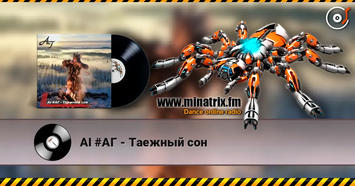 AI #�� - ������� ��� ������� ���������