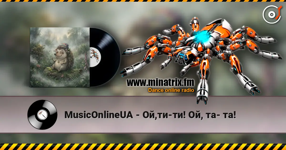 MusicOnlineUA - ��,��-��! ��, ��- ��! ������� ���������